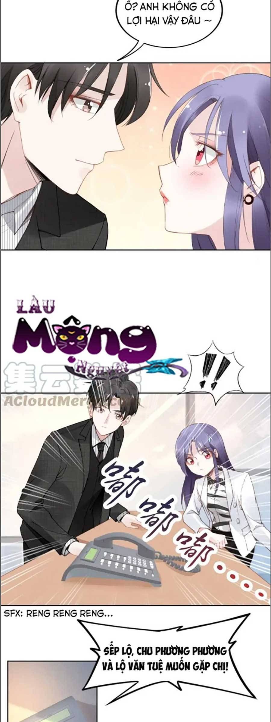 Quyền Thiểu, Nhĩ Lão Bà Yêu Bào Liễu Chapter 24.3 - Trang 2