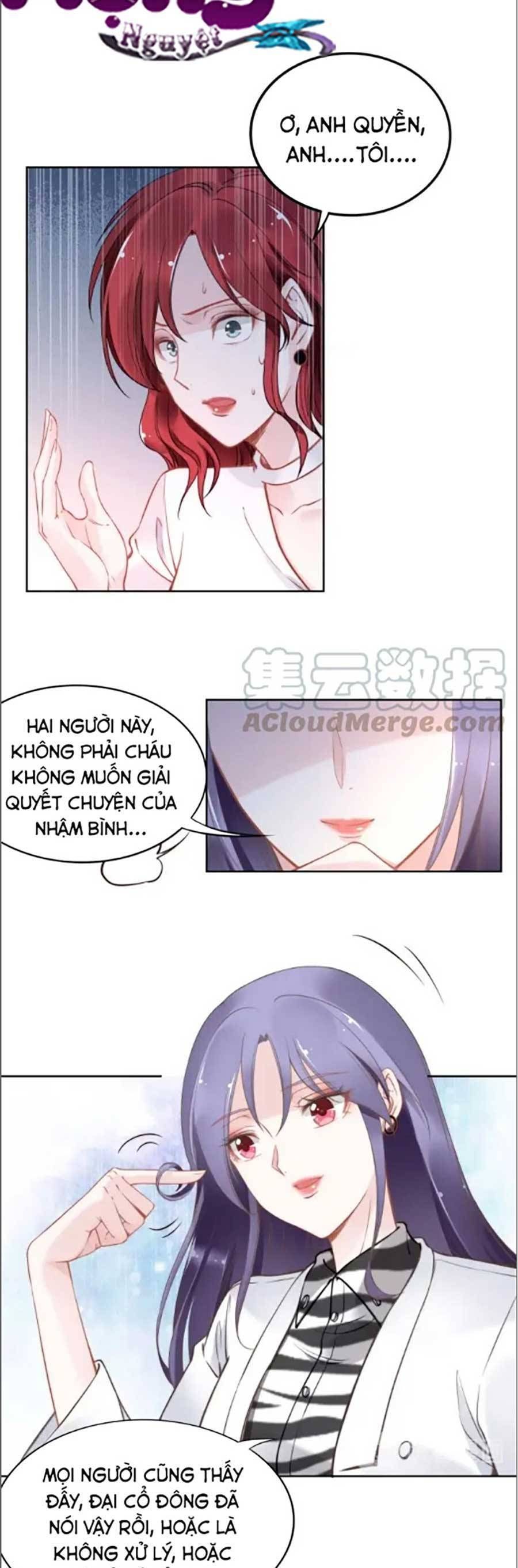 Quyền Thiểu, Nhĩ Lão Bà Yêu Bào Liễu Chapter 24.3 - Trang 2