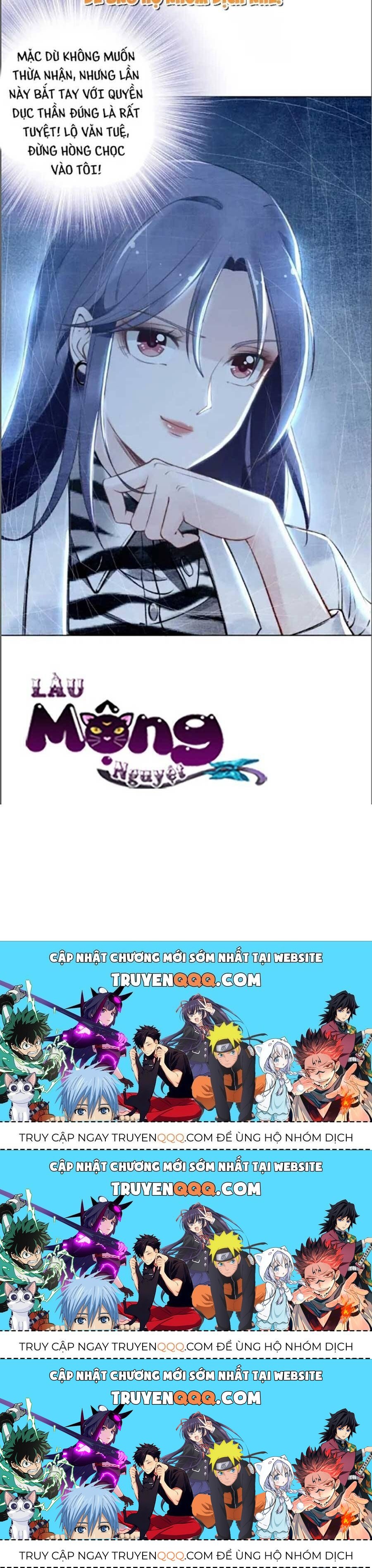 Quyền Thiểu, Nhĩ Lão Bà Yêu Bào Liễu Chapter 24.3 - Trang 2