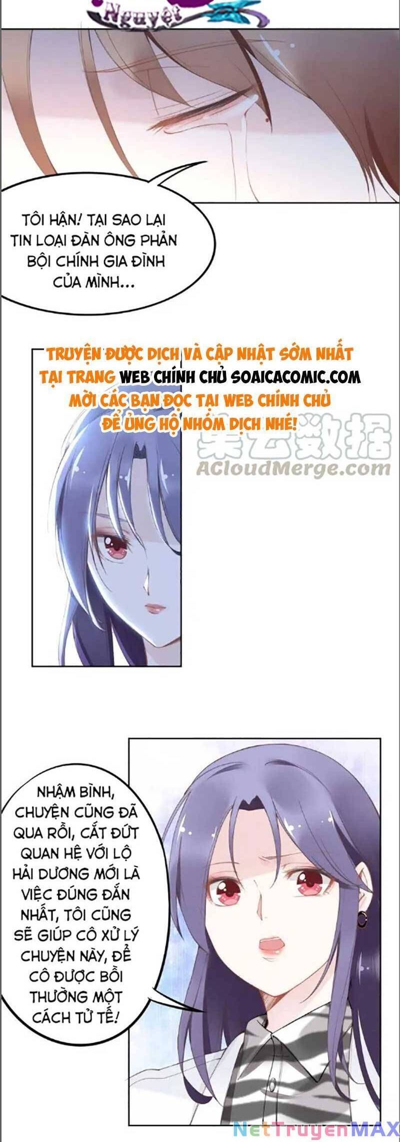 Quyền Thiểu, Nhĩ Lão Bà Yêu Bào Liễu Chapter 24.4 - Trang 2