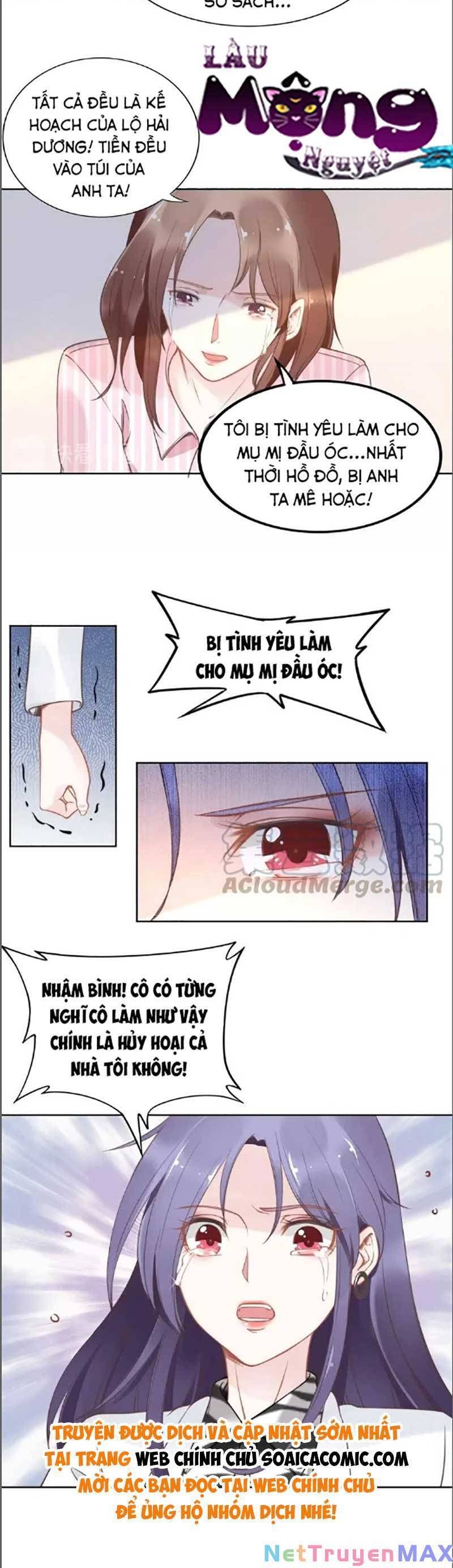 Quyền Thiểu, Nhĩ Lão Bà Yêu Bào Liễu Chapter 24.4 - Trang 2