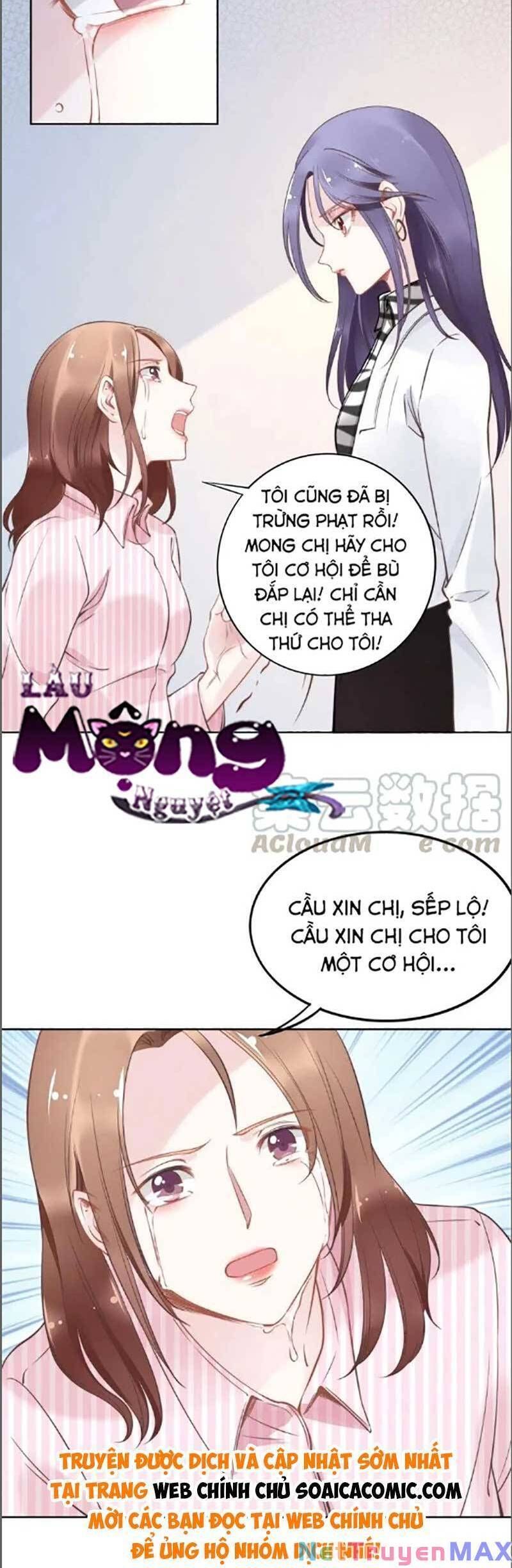 Quyền Thiểu, Nhĩ Lão Bà Yêu Bào Liễu Chapter 24.4 - Trang 2