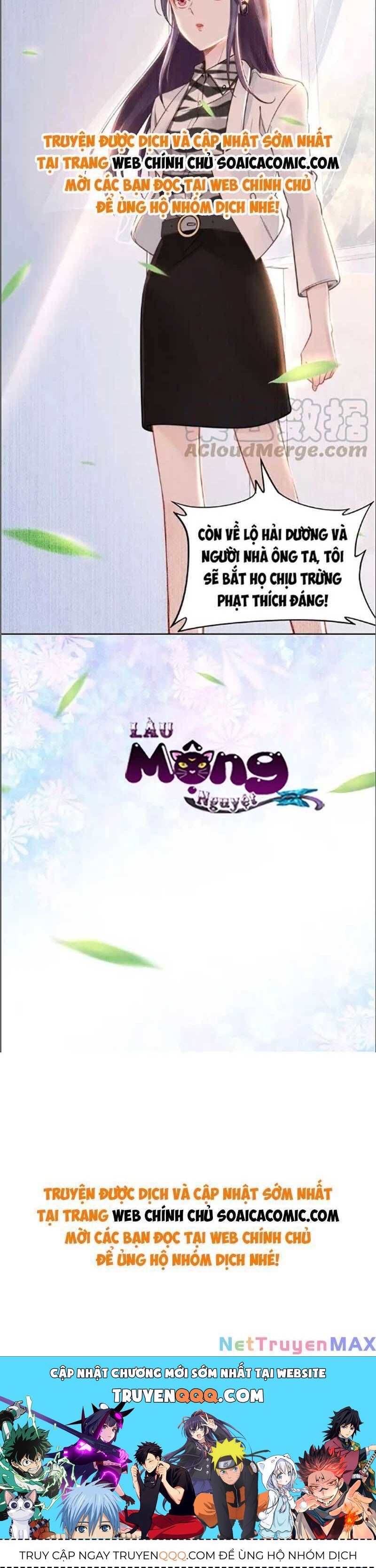 Quyền Thiểu, Nhĩ Lão Bà Yêu Bào Liễu Chapter 24.4 - Trang 2