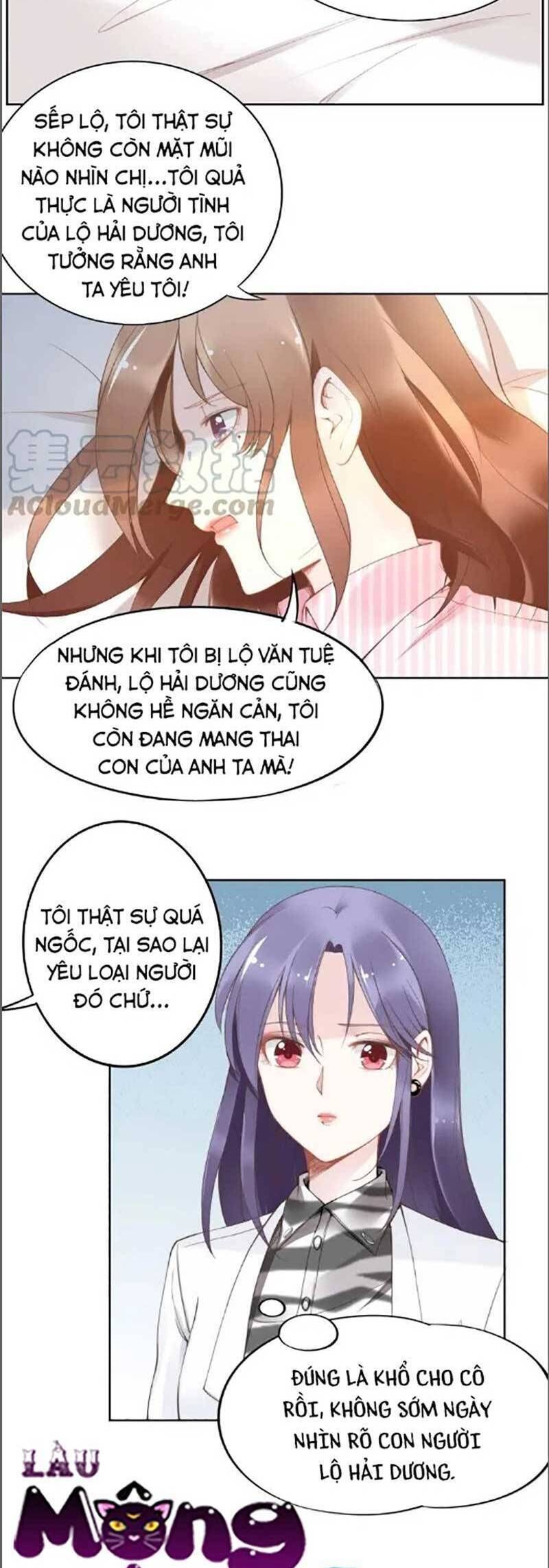 Quyền Thiểu, Nhĩ Lão Bà Yêu Bào Liễu Chapter 24.4 - Trang 2