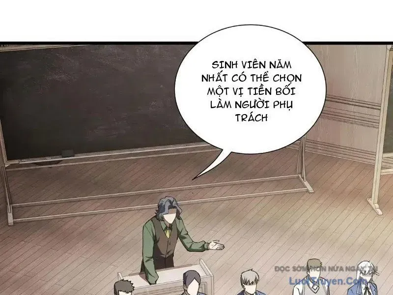 Thiếu Nợ Quá Nhiều, Ta Bị Ép Trở Thành Người Làm Công Của Tà Thần Chapter 23 - Trang 2