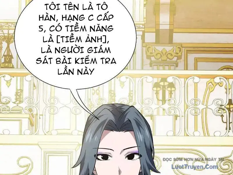 Thiếu Nợ Quá Nhiều, Ta Bị Ép Trở Thành Người Làm Công Của Tà Thần Chapter 23 - Trang 2