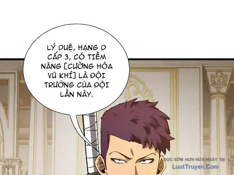 Thiếu Nợ Quá Nhiều, Ta Bị Ép Trở Thành Người Làm Công Của Tà Thần Chapter 23 - Trang 2