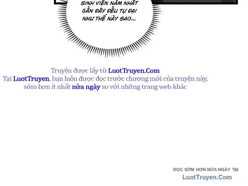 Thiếu Nợ Quá Nhiều, Ta Bị Ép Trở Thành Người Làm Công Của Tà Thần Chapter 23 - Trang 2