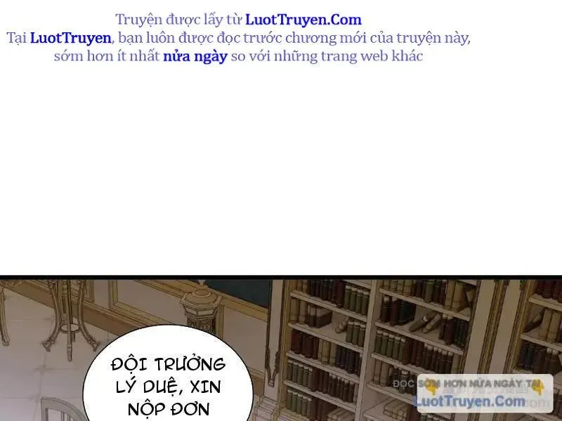 Thiếu Nợ Quá Nhiều, Ta Bị Ép Trở Thành Người Làm Công Của Tà Thần Chapter 23 - Trang 2