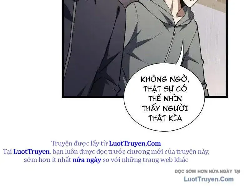 Thiếu Nợ Quá Nhiều, Ta Bị Ép Trở Thành Người Làm Công Của Tà Thần Chapter 23 - Trang 2