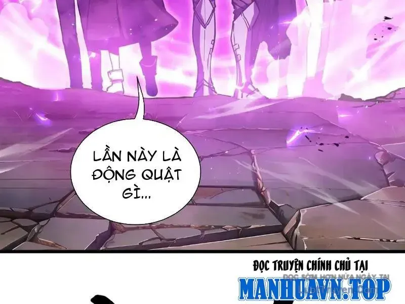 Thiếu Nợ Quá Nhiều, Ta Bị Ép Trở Thành Người Làm Công Của Tà Thần Chapter 23 - Trang 2