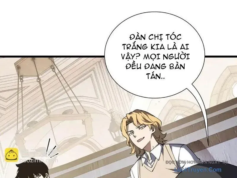 Thiếu Nợ Quá Nhiều, Ta Bị Ép Trở Thành Người Làm Công Của Tà Thần Chapter 23 - Trang 2