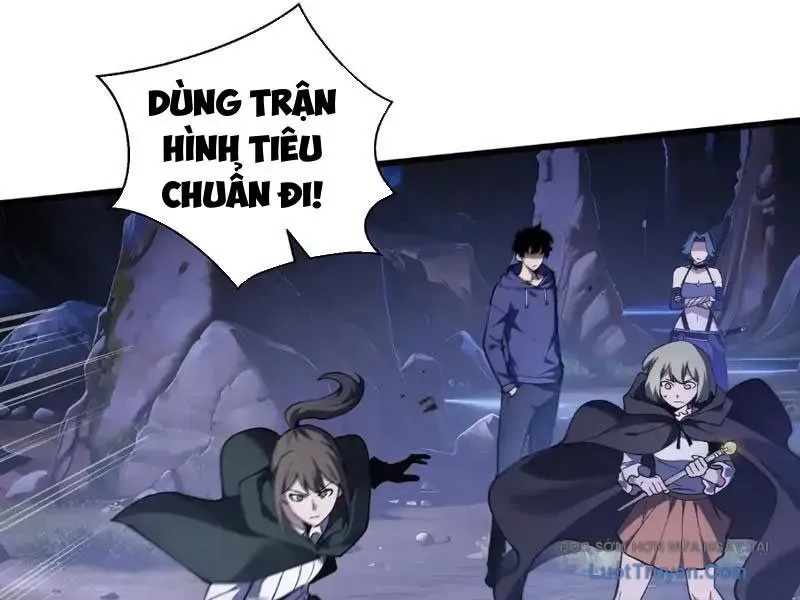 Thiếu Nợ Quá Nhiều, Ta Bị Ép Trở Thành Người Làm Công Của Tà Thần Chapter 23 - Trang 2