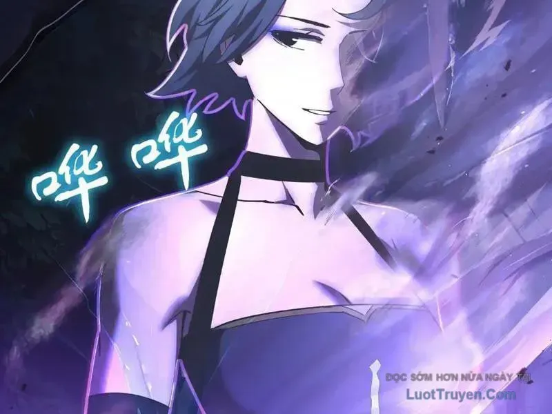 Thiếu Nợ Quá Nhiều, Ta Bị Ép Trở Thành Người Làm Công Của Tà Thần Chapter 23 - Trang 2