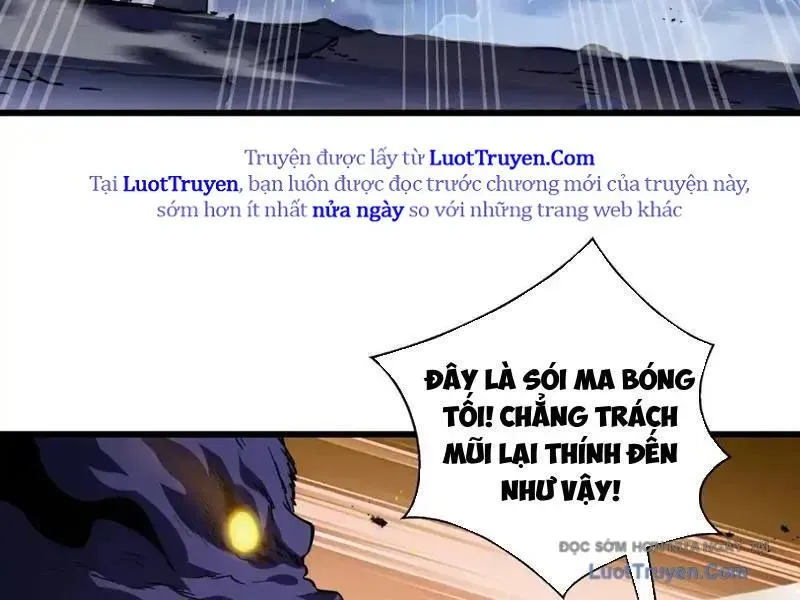 Thiếu Nợ Quá Nhiều, Ta Bị Ép Trở Thành Người Làm Công Của Tà Thần Chapter 23 - Trang 2