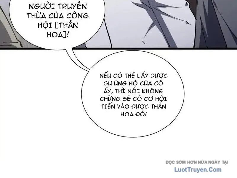 Thiếu Nợ Quá Nhiều, Ta Bị Ép Trở Thành Người Làm Công Của Tà Thần Chapter 23 - Trang 2