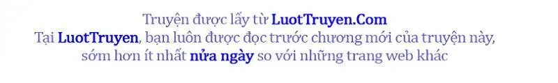 Thiếu Nợ Quá Nhiều, Ta Bị Ép Trở Thành Người Làm Công Của Tà Thần Chapter 23 - Trang 2