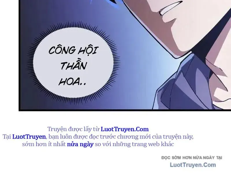 Thiếu Nợ Quá Nhiều, Ta Bị Ép Trở Thành Người Làm Công Của Tà Thần Chapter 23 - Trang 2