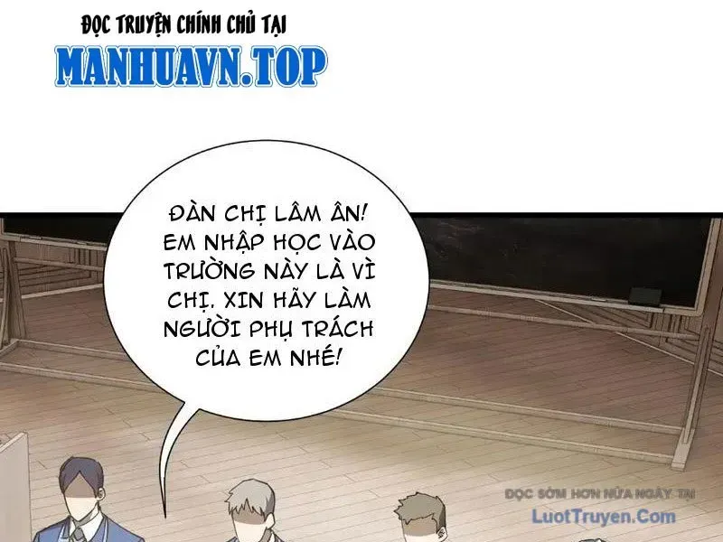 Thiếu Nợ Quá Nhiều, Ta Bị Ép Trở Thành Người Làm Công Của Tà Thần Chapter 23 - Trang 2