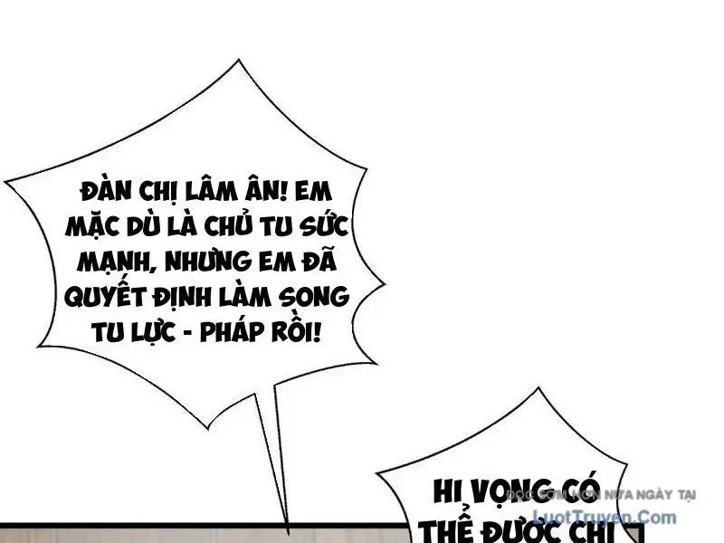 Thiếu Nợ Quá Nhiều, Ta Bị Ép Trở Thành Người Làm Công Của Tà Thần Chapter 23 - Trang 2