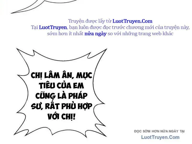 Thiếu Nợ Quá Nhiều, Ta Bị Ép Trở Thành Người Làm Công Của Tà Thần Chapter 23 - Trang 2