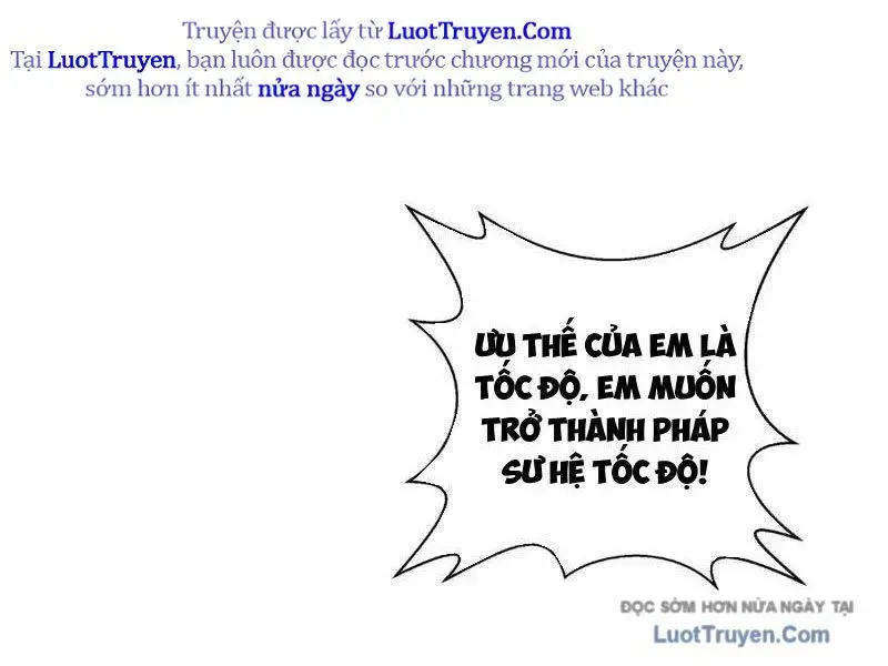 Thiếu Nợ Quá Nhiều, Ta Bị Ép Trở Thành Người Làm Công Của Tà Thần Chapter 23 - Trang 2