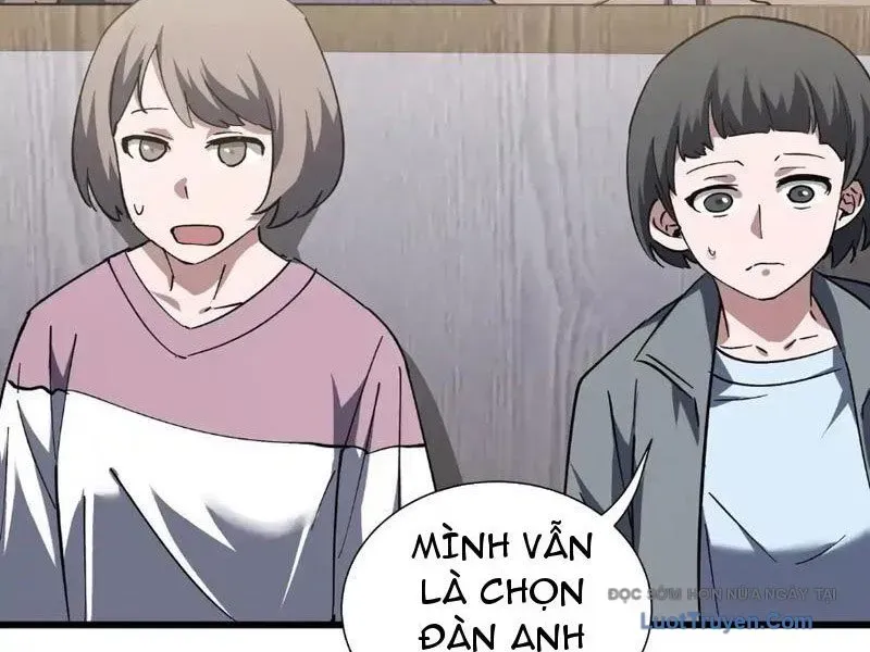 Thiếu Nợ Quá Nhiều, Ta Bị Ép Trở Thành Người Làm Công Của Tà Thần Chapter 23 - Trang 2