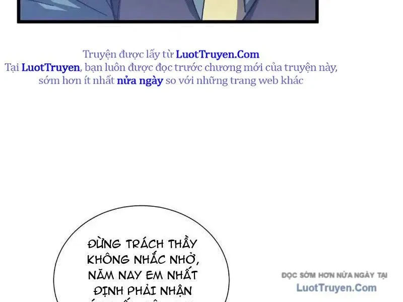 Thiếu Nợ Quá Nhiều, Ta Bị Ép Trở Thành Người Làm Công Của Tà Thần Chapter 23 - Trang 2