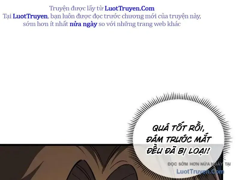 Thiếu Nợ Quá Nhiều, Ta Bị Ép Trở Thành Người Làm Công Của Tà Thần Chapter 23 - Trang 2