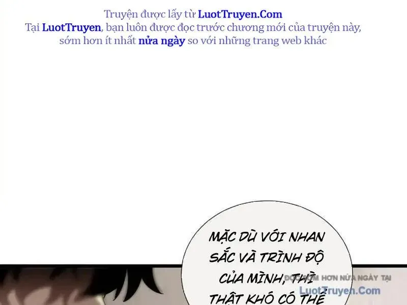 Thiếu Nợ Quá Nhiều, Ta Bị Ép Trở Thành Người Làm Công Của Tà Thần Chapter 23 - Trang 2