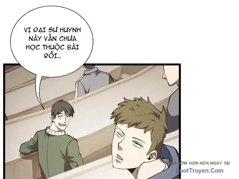 Thiếu Nợ Quá Nhiều, Ta Bị Ép Trở Thành Người Làm Công Của Tà Thần Chapter 23 - Trang 2