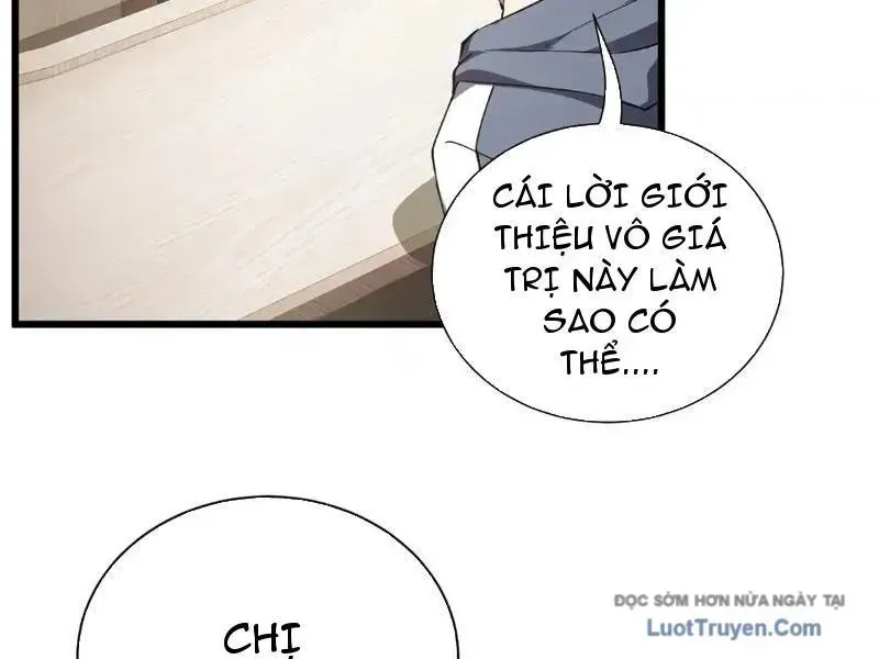 Thiếu Nợ Quá Nhiều, Ta Bị Ép Trở Thành Người Làm Công Của Tà Thần Chapter 23 - Trang 2