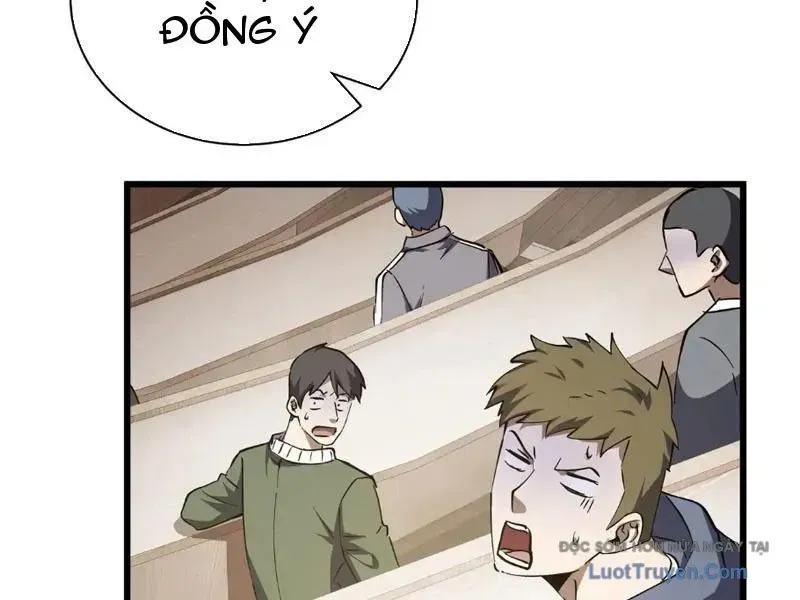 Thiếu Nợ Quá Nhiều, Ta Bị Ép Trở Thành Người Làm Công Của Tà Thần Chapter 23 - Trang 2