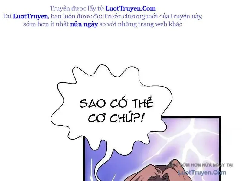 Thiếu Nợ Quá Nhiều, Ta Bị Ép Trở Thành Người Làm Công Của Tà Thần Chapter 23 - Trang 2