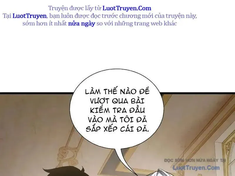 Thiếu Nợ Quá Nhiều, Ta Bị Ép Trở Thành Người Làm Công Của Tà Thần Chapter 23 - Trang 2