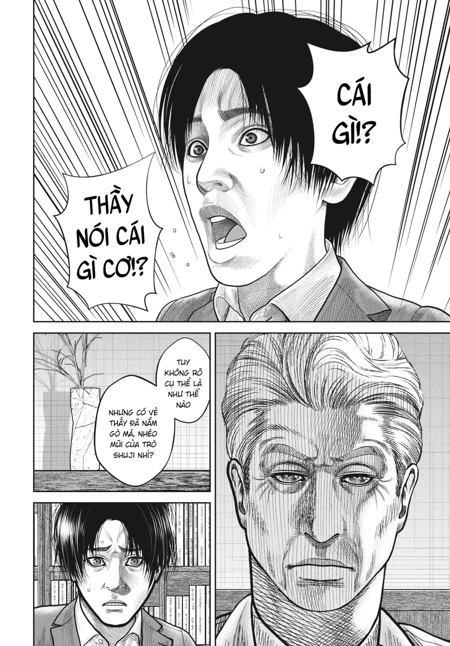 Ngụy Tạo Chapter 7 - Trang 2