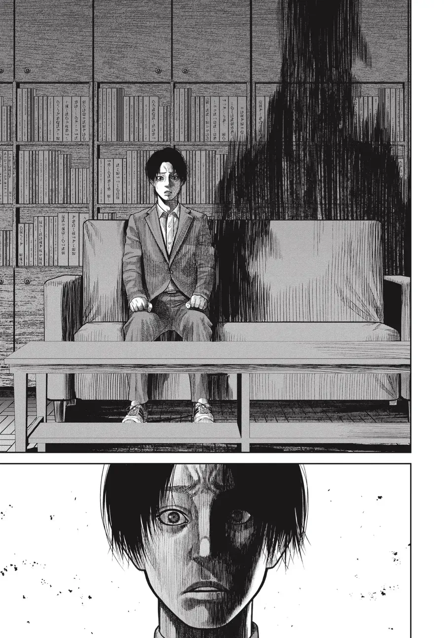 Ngụy Tạo Chapter 7 - Trang 2