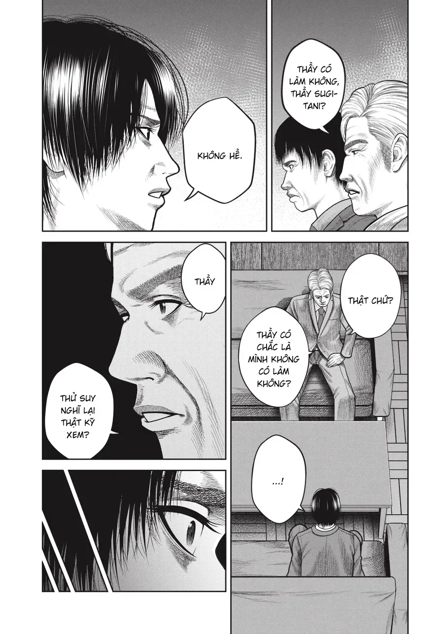 Ngụy Tạo Chapter 7 - Trang 2