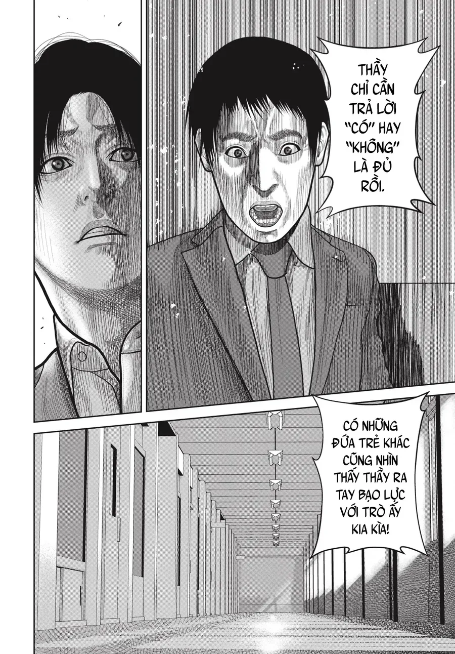 Ngụy Tạo Chapter 7 - Trang 2