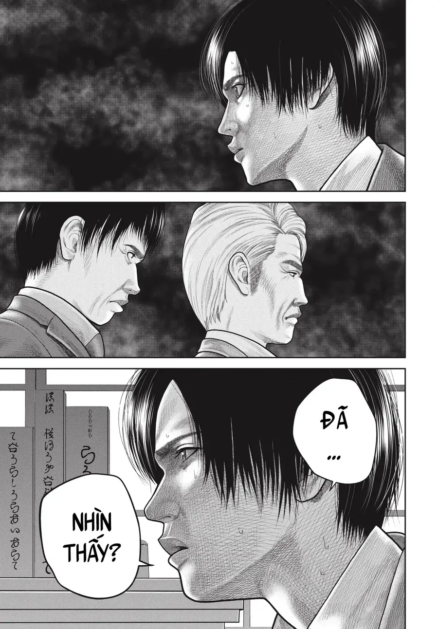 Ngụy Tạo Chapter 7 - Trang 2