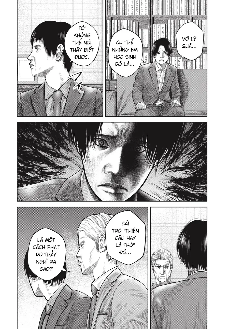 Ngụy Tạo Chapter 7 - Trang 2