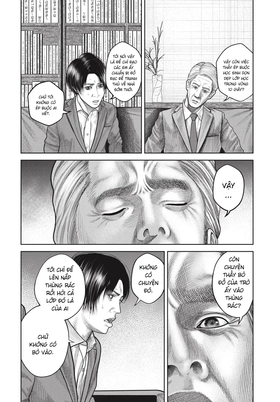 Ngụy Tạo Chapter 7 - Trang 2