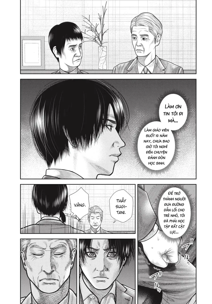 Ngụy Tạo Chapter 7 - Trang 2