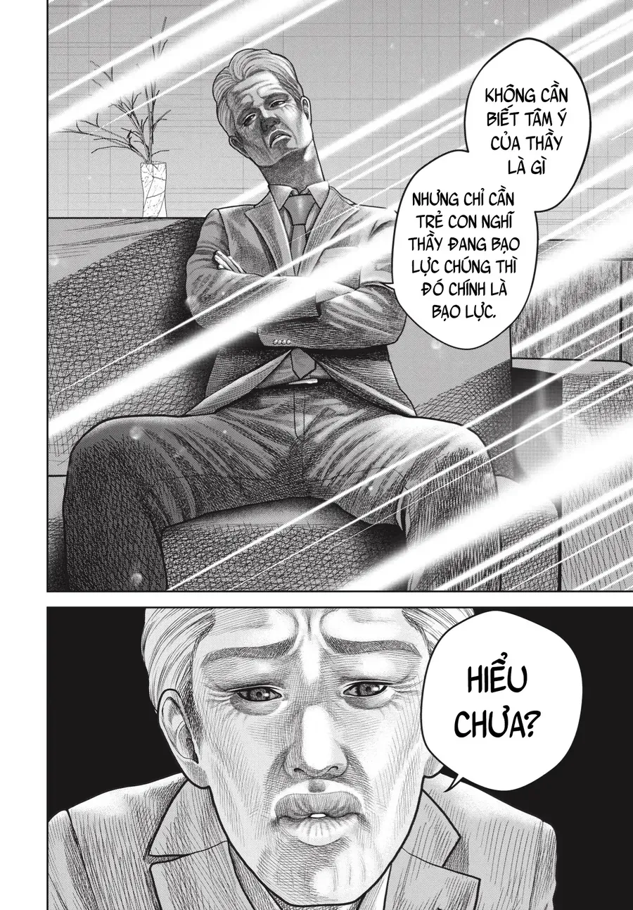 Ngụy Tạo Chapter 7 - Trang 2