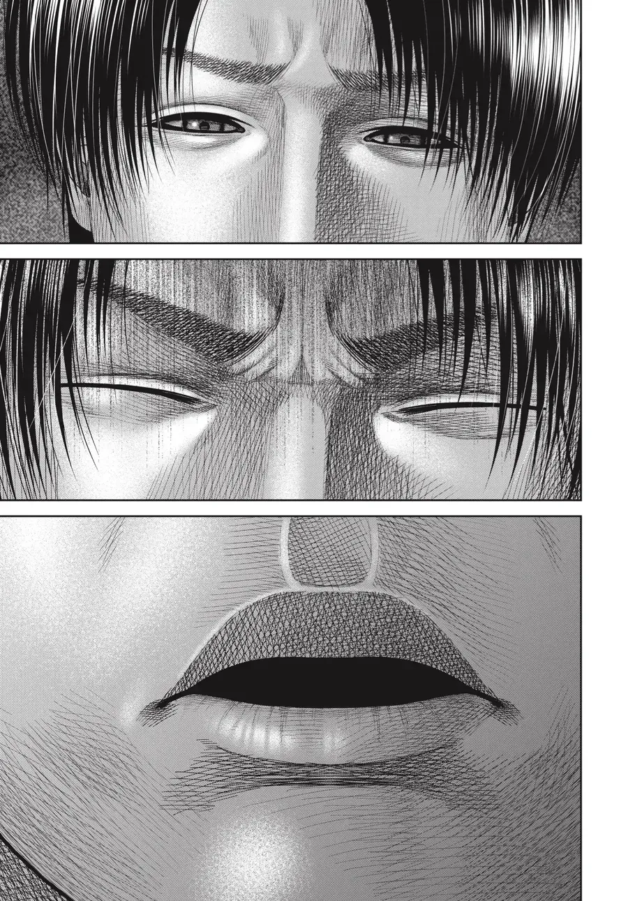 Ngụy Tạo Chapter 7 - Trang 2