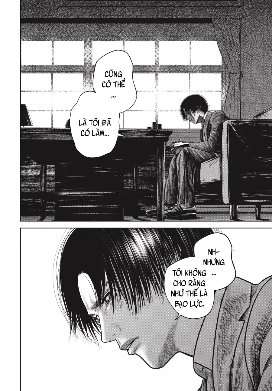 Ngụy Tạo Chapter 7 - Trang 2