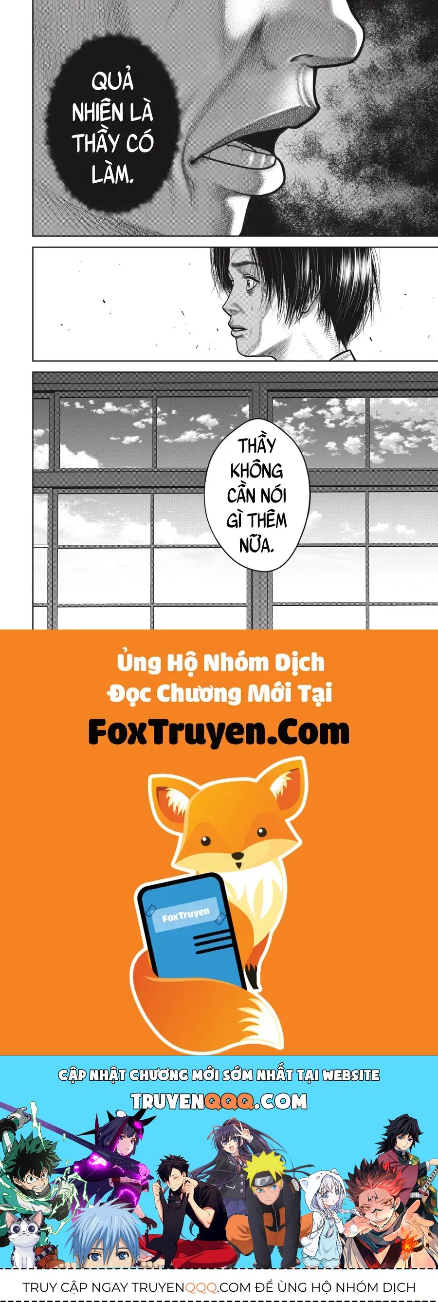 Ngụy Tạo Chapter 7 - Trang 2