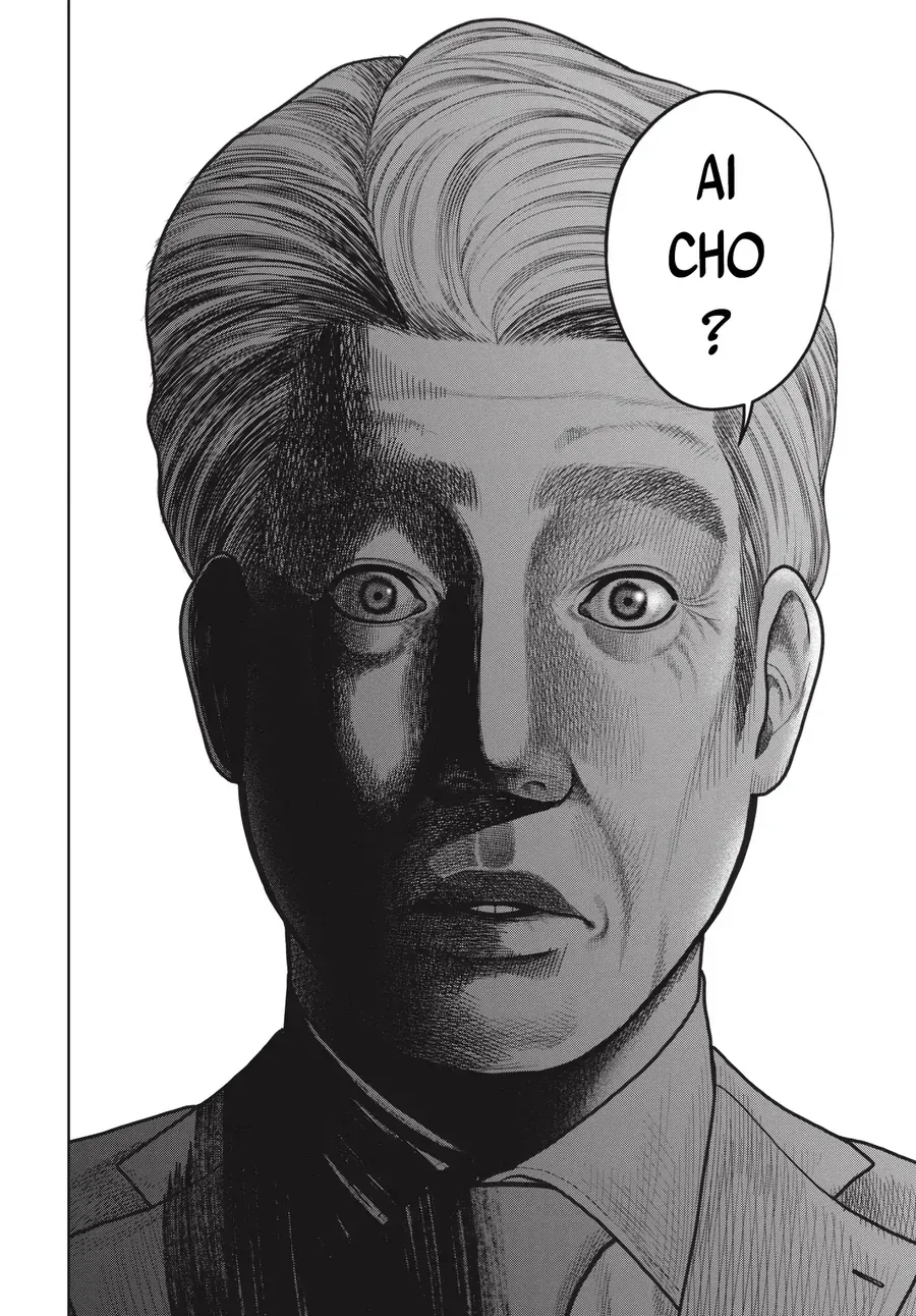 Ngụy Tạo Chapter 7 - Trang 2