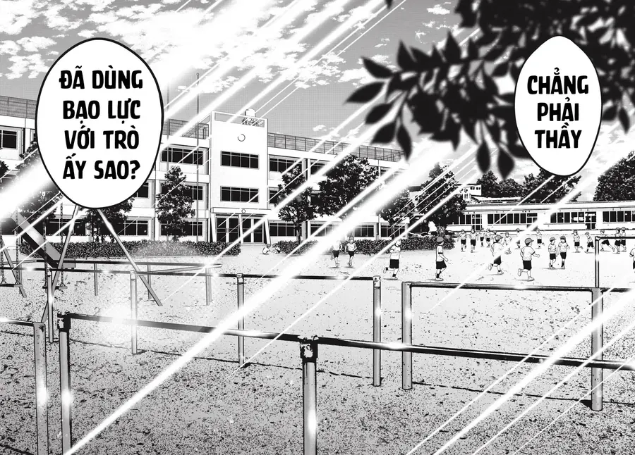 Ngụy Tạo Chapter 7 - Trang 2