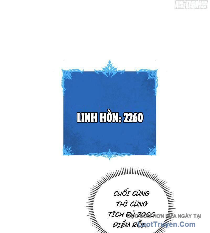 Thiếu Nợ Quá Nhiều, Ta Bị Ép Trở Thành Người Làm Công Của Tà Thần Chapter 26 - Trang 2